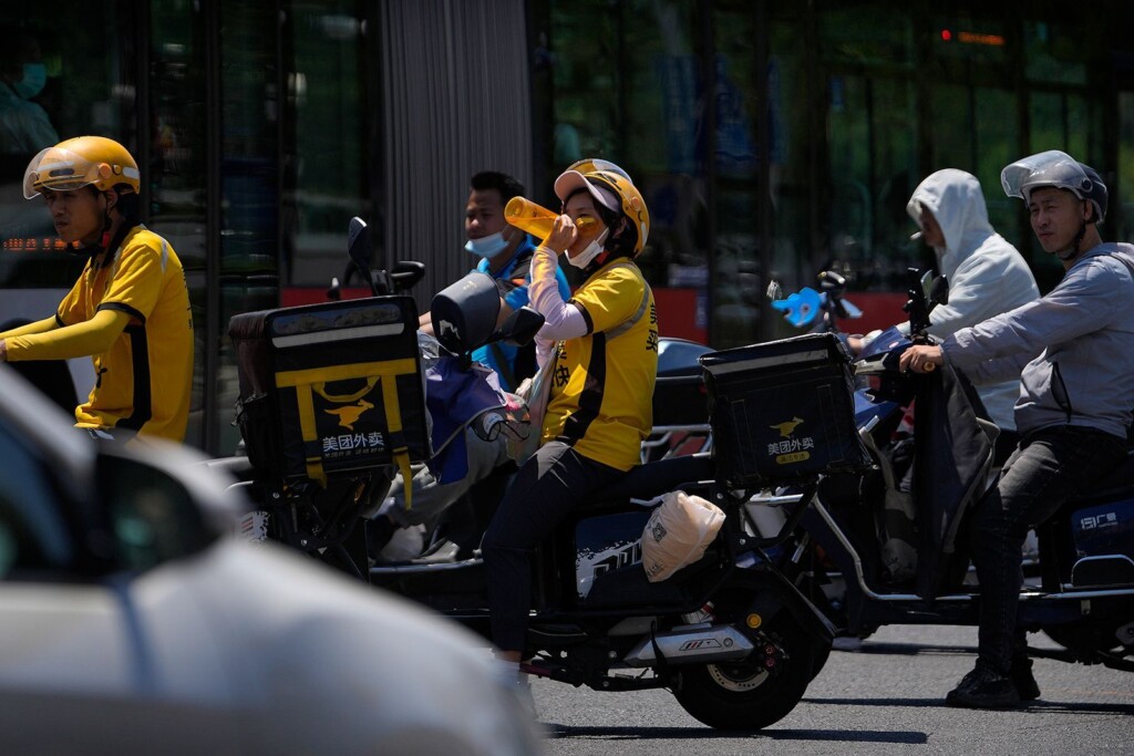 Beijing Swelters During Hottest June Day On Record