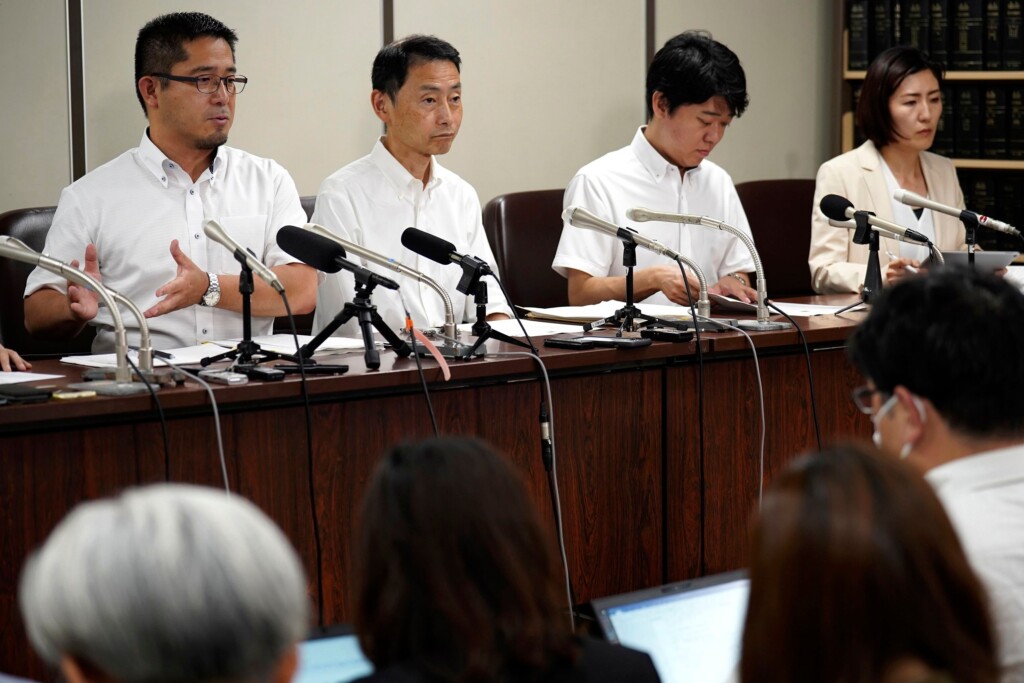 Japan’s Top Court Rules Against Bathroom Restriction For Transgender Government Employee