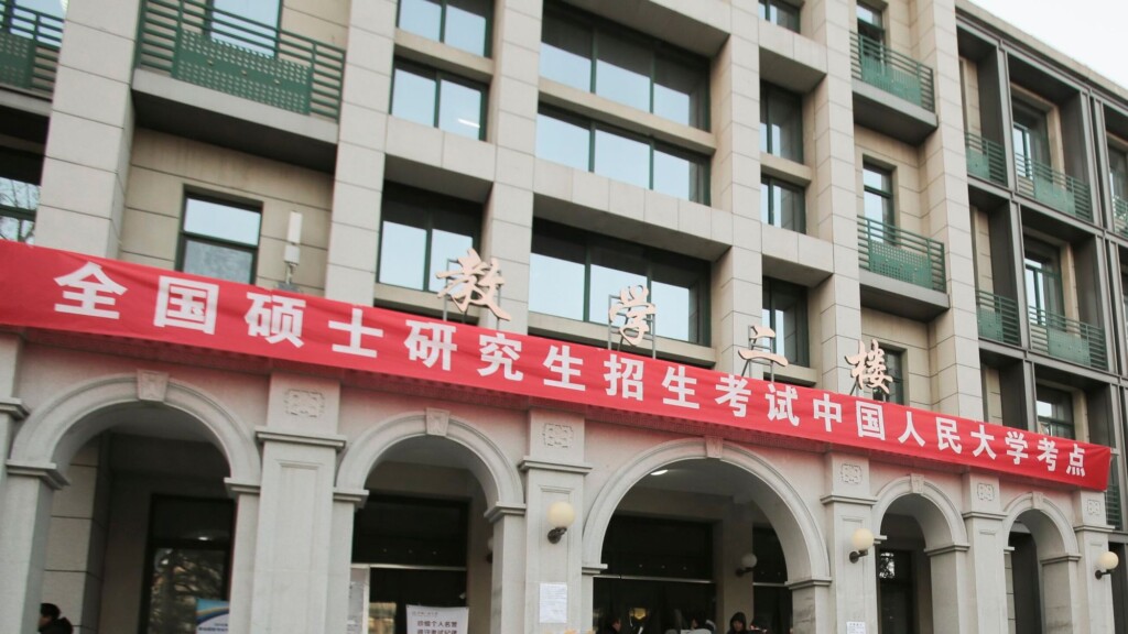 China Detains Graduate Who Allegedly Stole Data For Website Rating Students’ Attractiveness