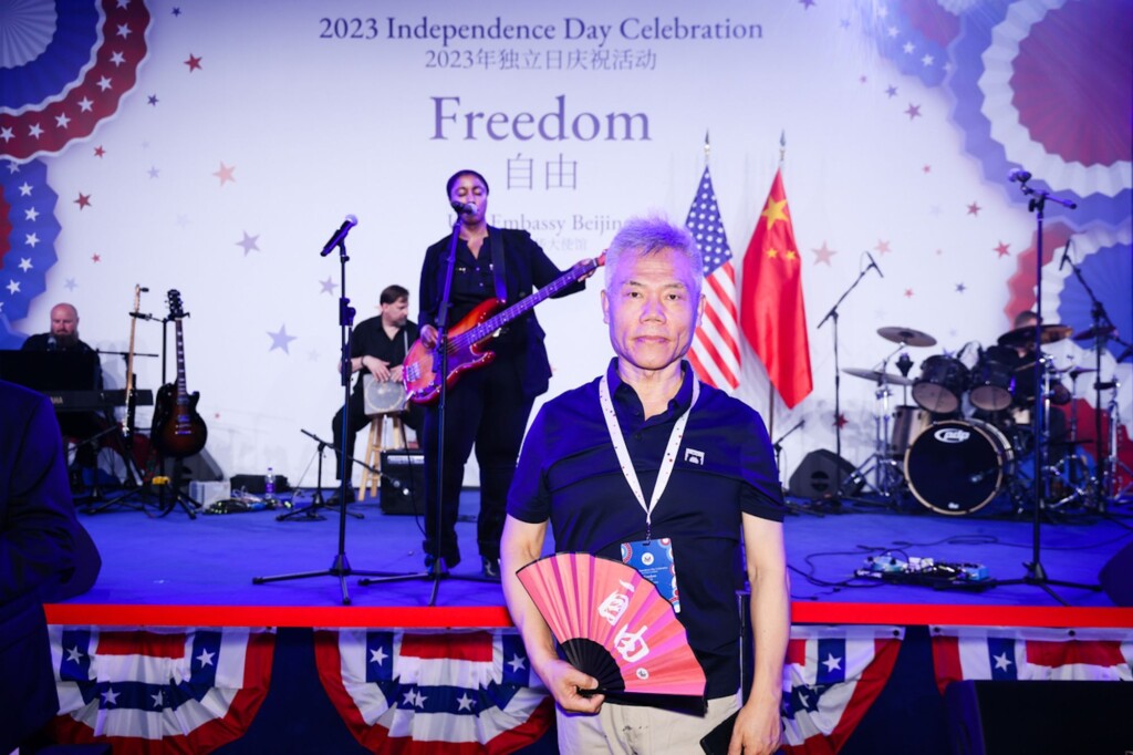 ‘anti American’ Chinese Pundit Faces Backlash For Attending Independence Day Party At Us Embassy In Beijing