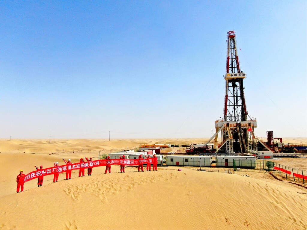 China Is Drilling Some Of The World’s Deepest Holes In Hunt For Natural Resources