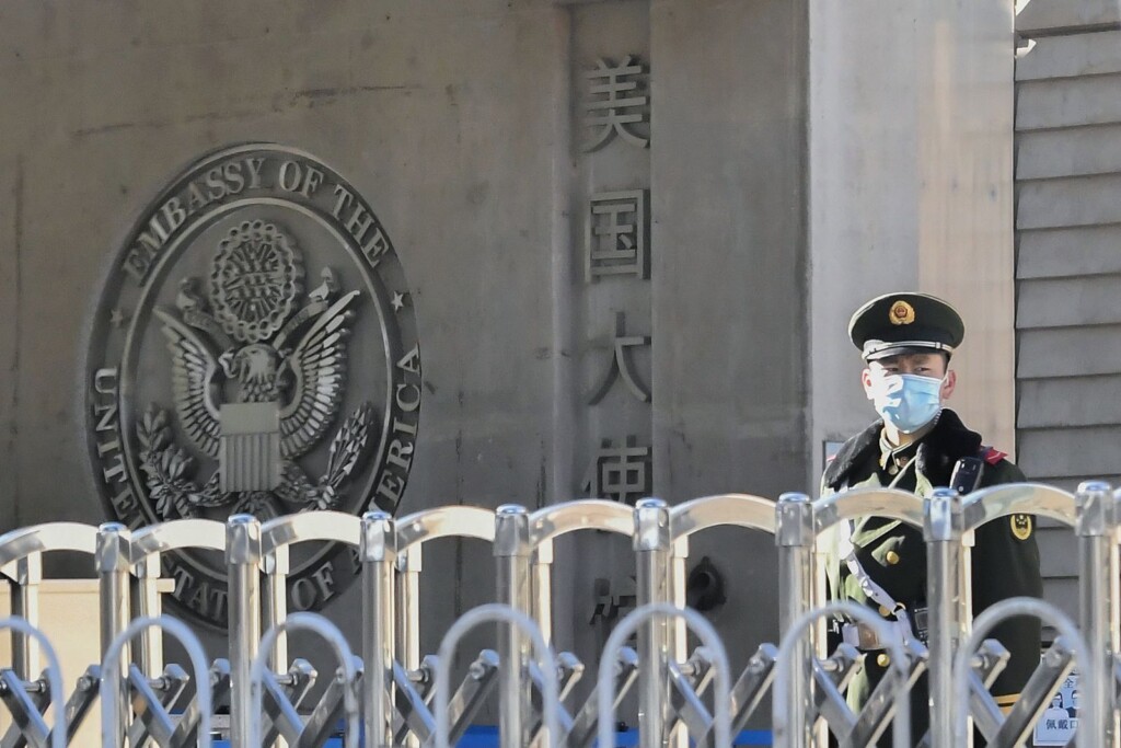 China Accuses Government Worker Of Spying For The Cia In Second Public Espionage Claim
