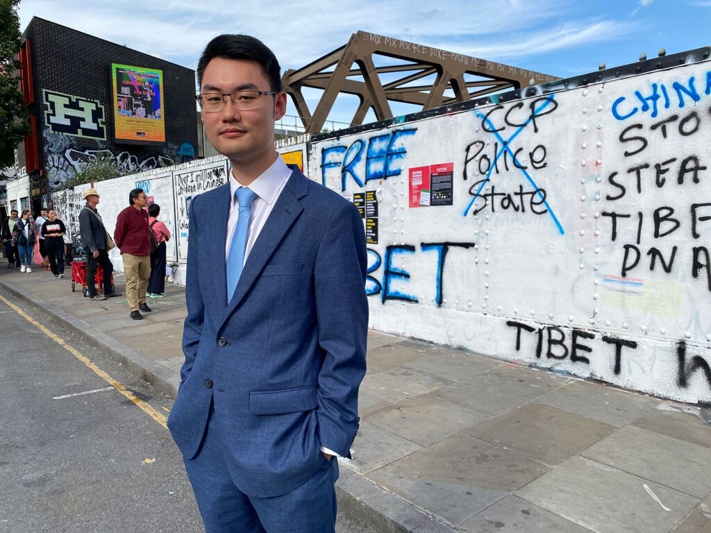 Chinese Propaganda Slogans Turn London Street Art Wall Into A Protest Site Against Beijing