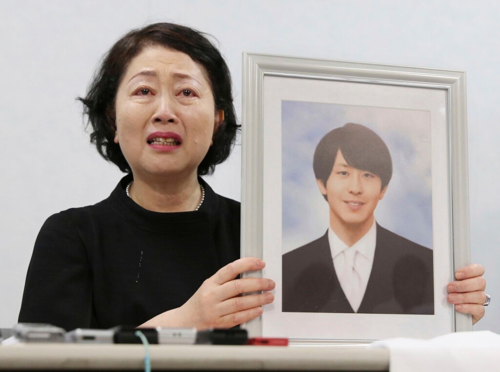 Japanese Family Says Young Doctor Took His Life After Working 200 Hours Overtime In A Single Month
