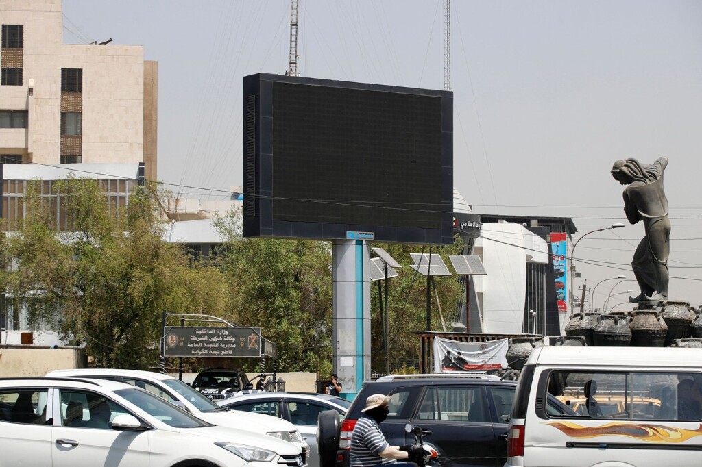 Iraq Switches Off Electronic Billboards After Hacker Broadcasts Porn To Baghdad Passers By