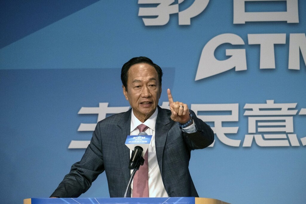 Taiwan’s Election Battle Shaken Up By Billionaire’s Second Attempt At Presidency