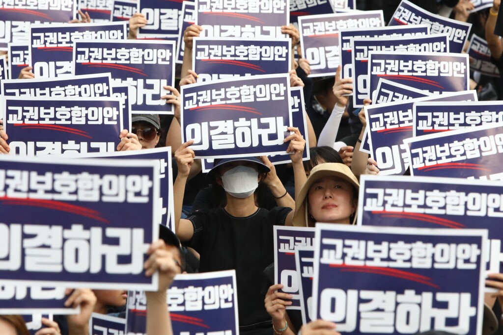 South Korean Teachers Hold Mass Protests After Suicide Highlights Pressures From Parents