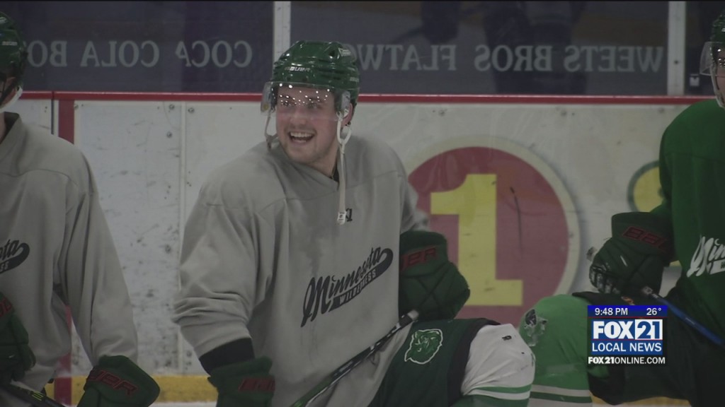 Watkins Northern Star