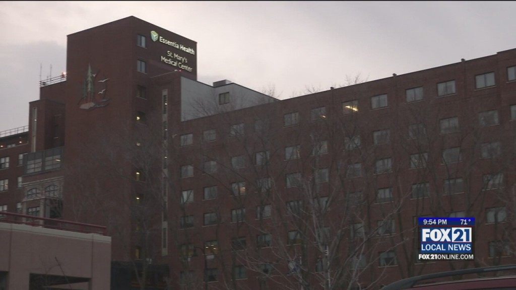 Essentia Visitor Policy