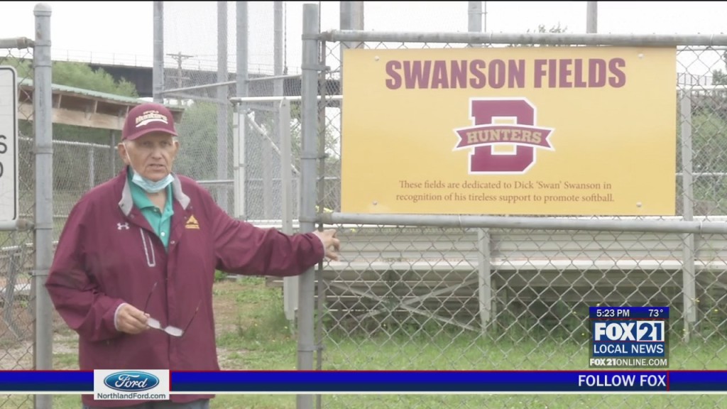 Swanson Fields
