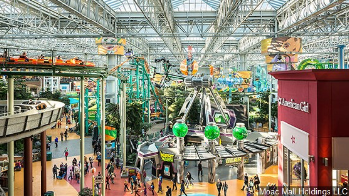 Nickelodeon Universe