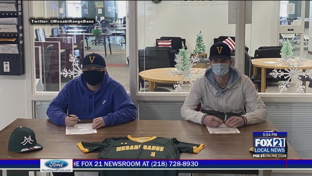 Virginia Baseball Players