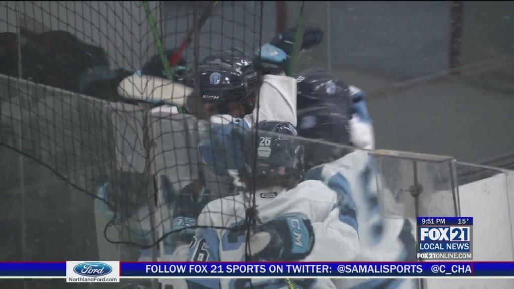 Superior Boys Hockey