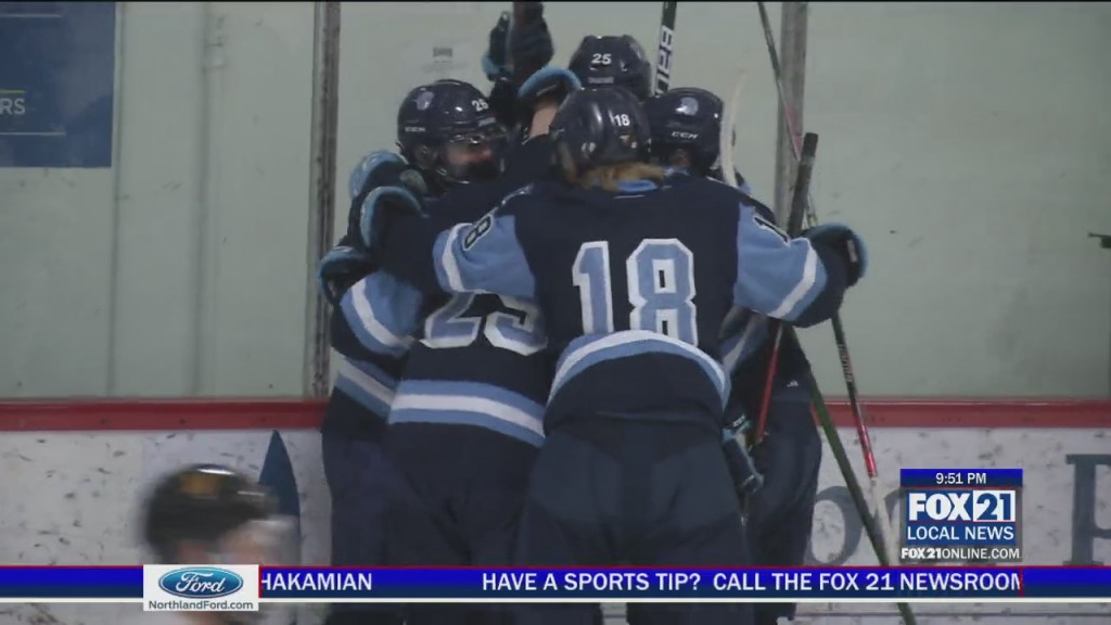 Superior Marshall Hockey