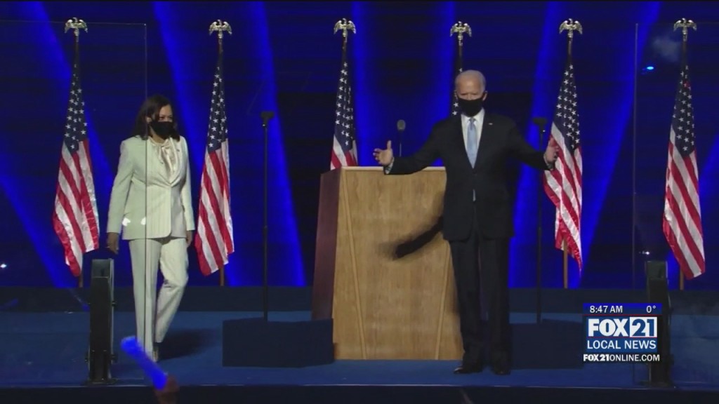 Inauguration Preview