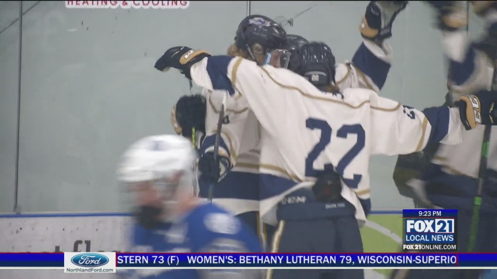 Hermantown Hockey