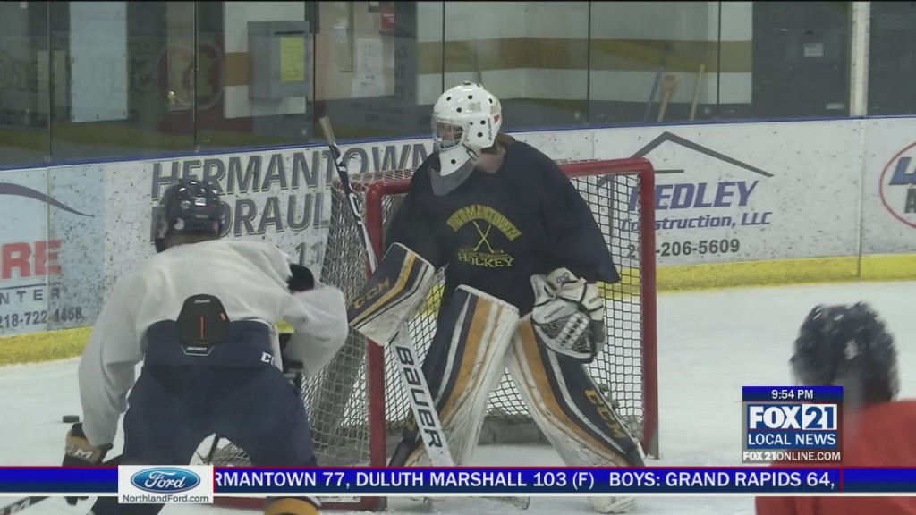 Hermantown Hockey