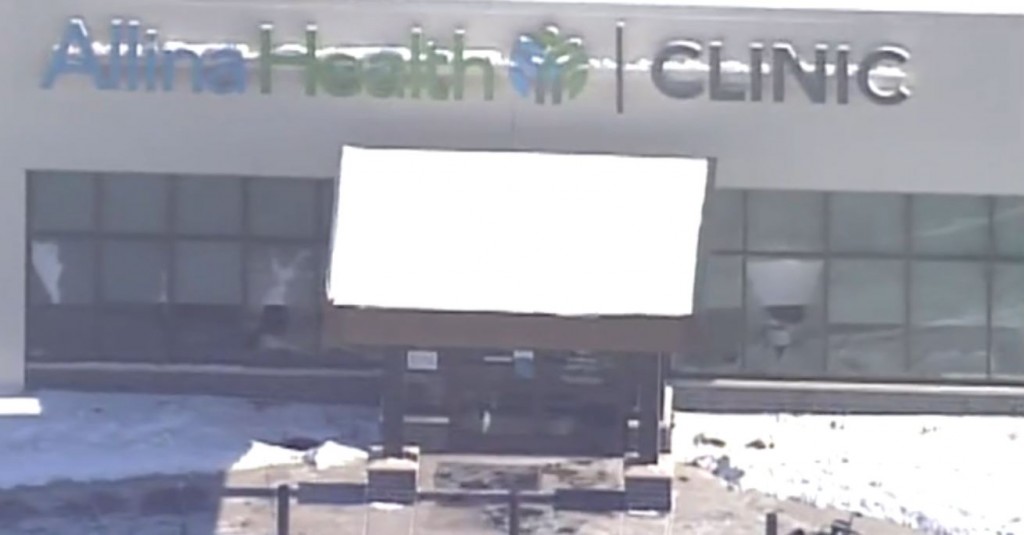 Allina Health Clinic