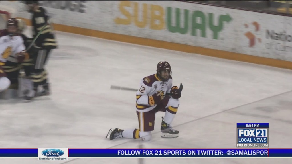 Umd Mens Hockey