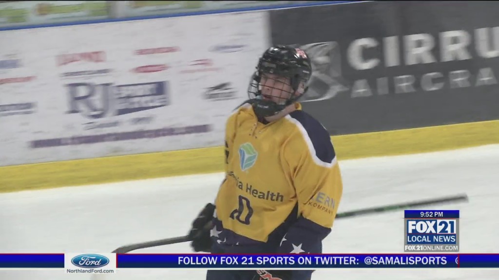 Boys Hockey All Star Game