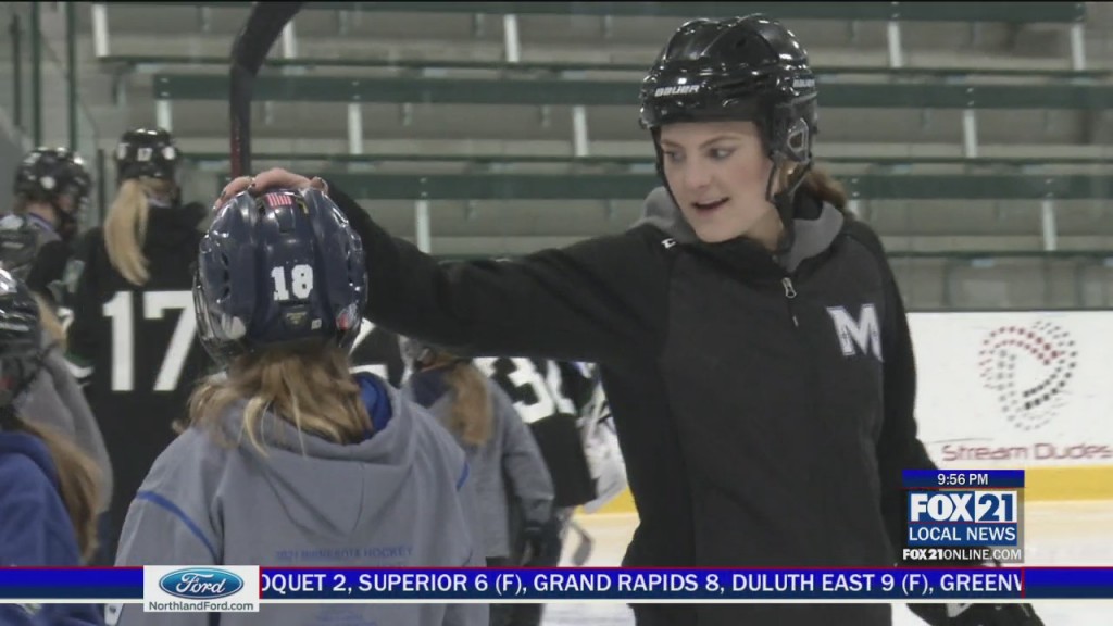 Skate With The Champs