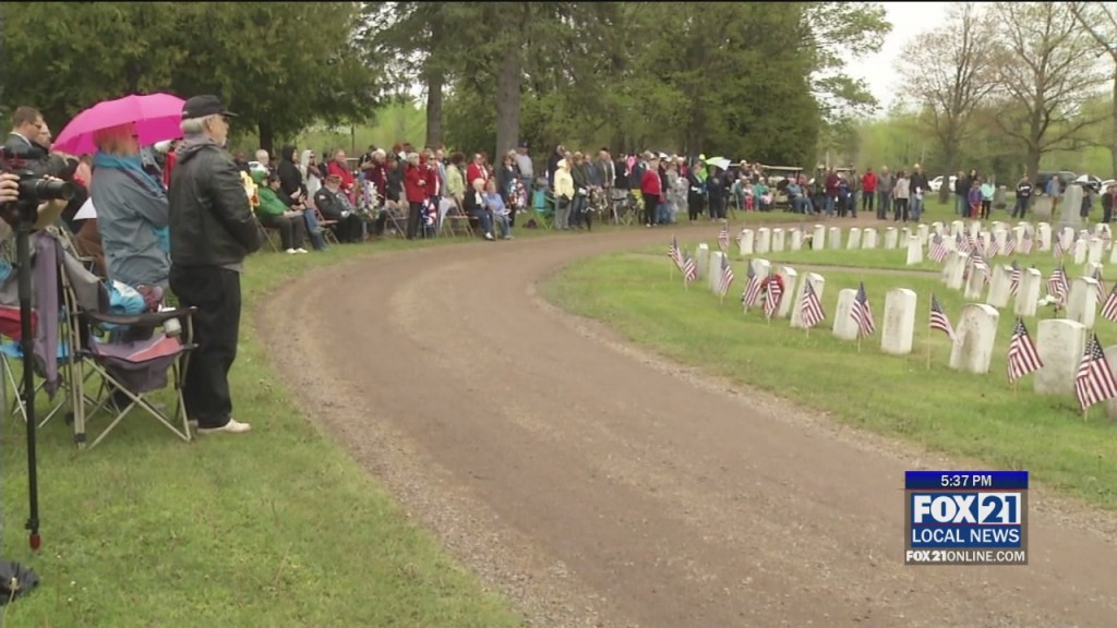 Memorial Flags