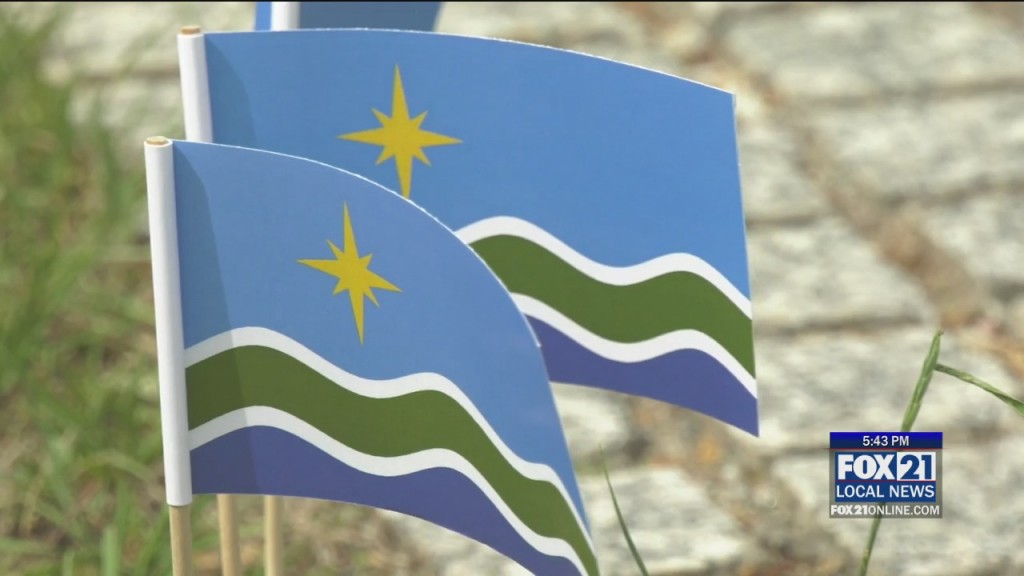 New Duluth City Flag