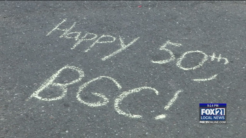 Boys And Girls Club 50