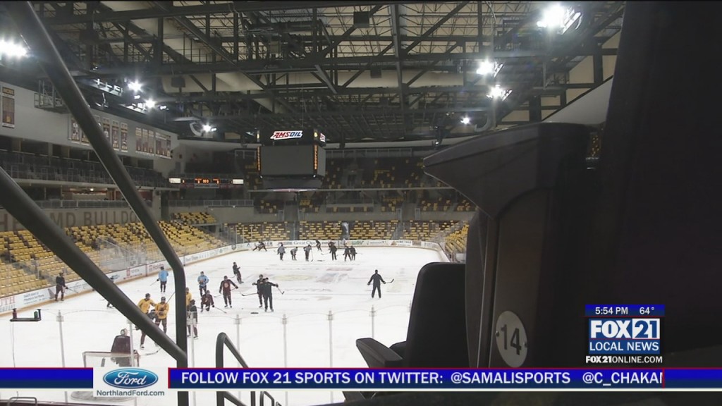 Umd Amsoil Arena