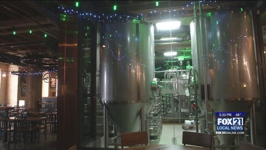 Brewery