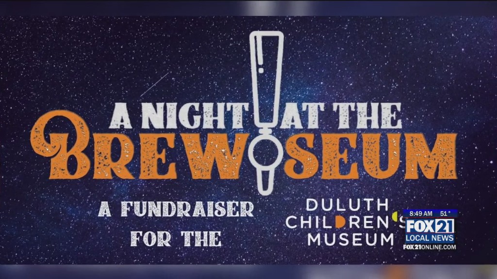 Night At The Brewseum