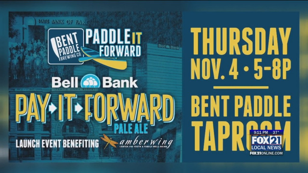 Mental Health Bent Paddle