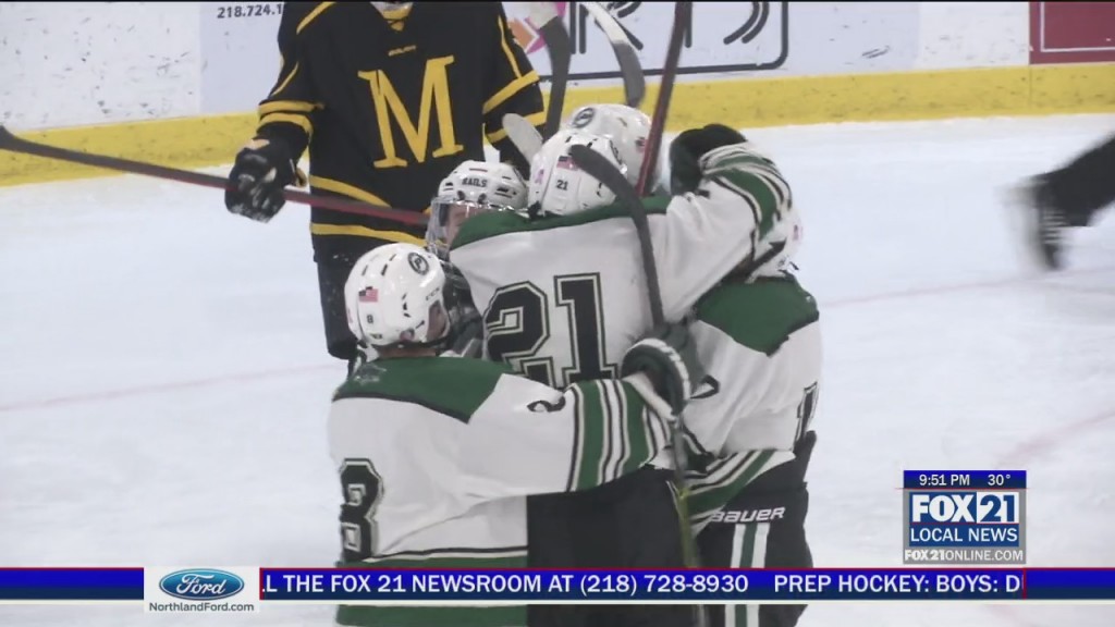 Marshall Proctor Hockey