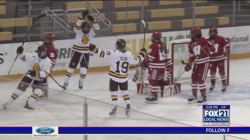 Umd Whky