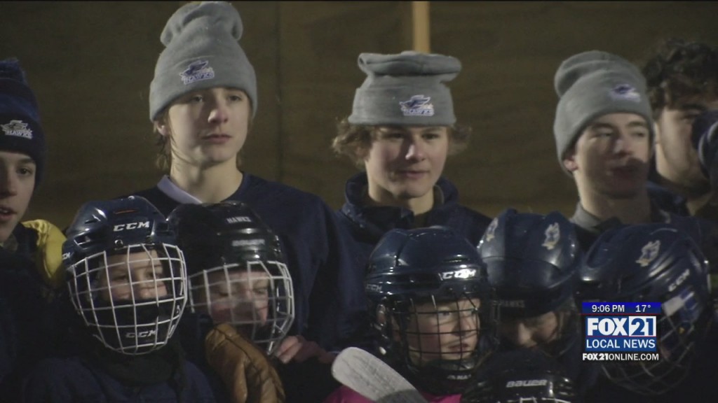 Hermantown Skate W Hawks