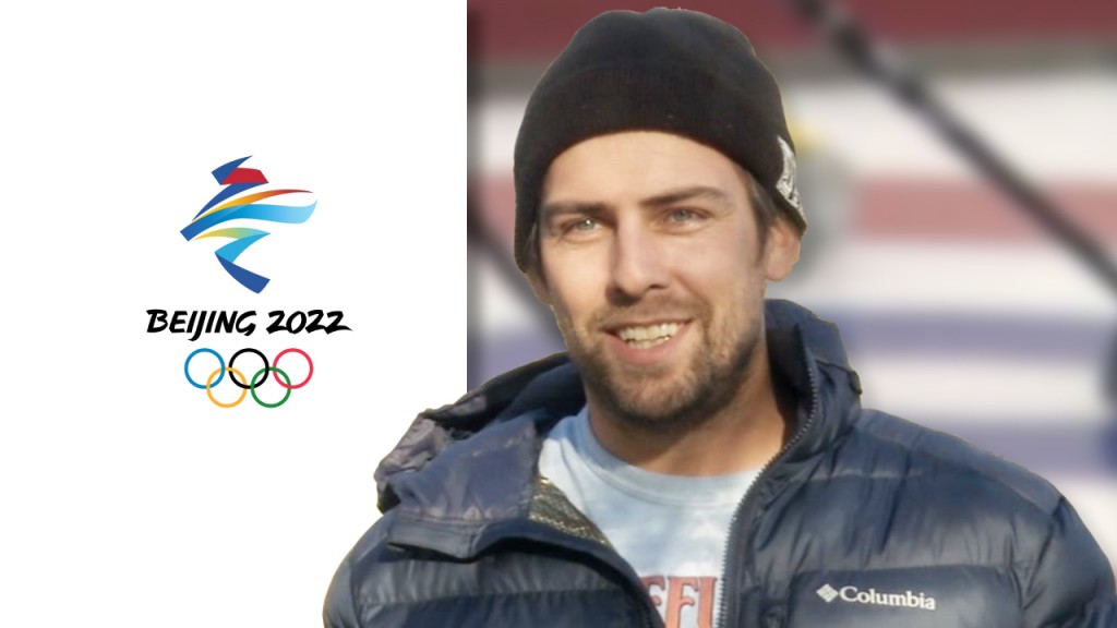 Chrisplyscurling0127