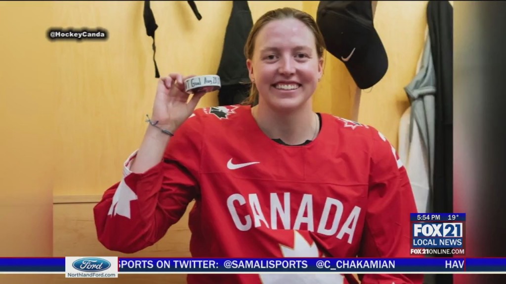 Ashton Bell Olympics