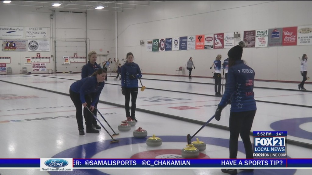 Team Peterson Curling