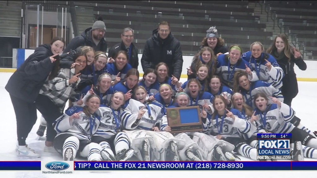 Mirage Section Champs