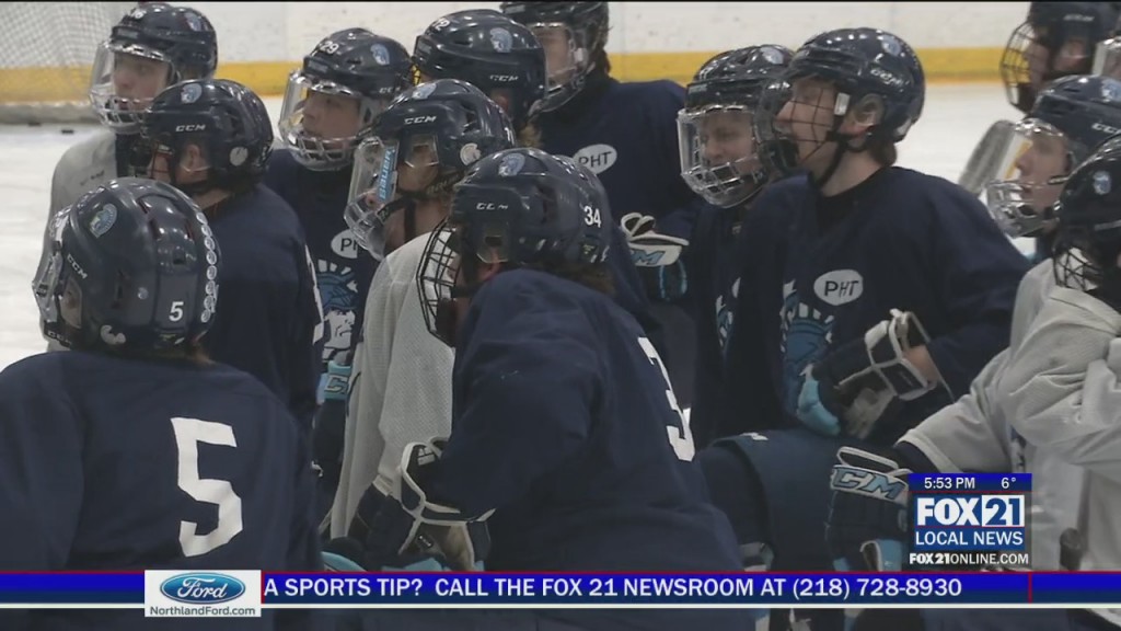 Superior Boys Hockey