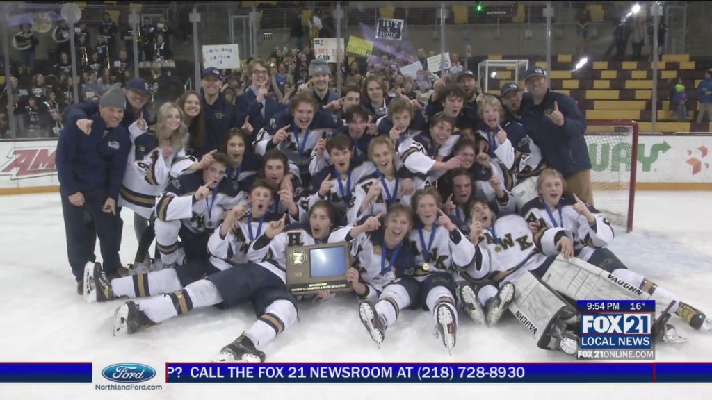 Hermantown V. Denfeld