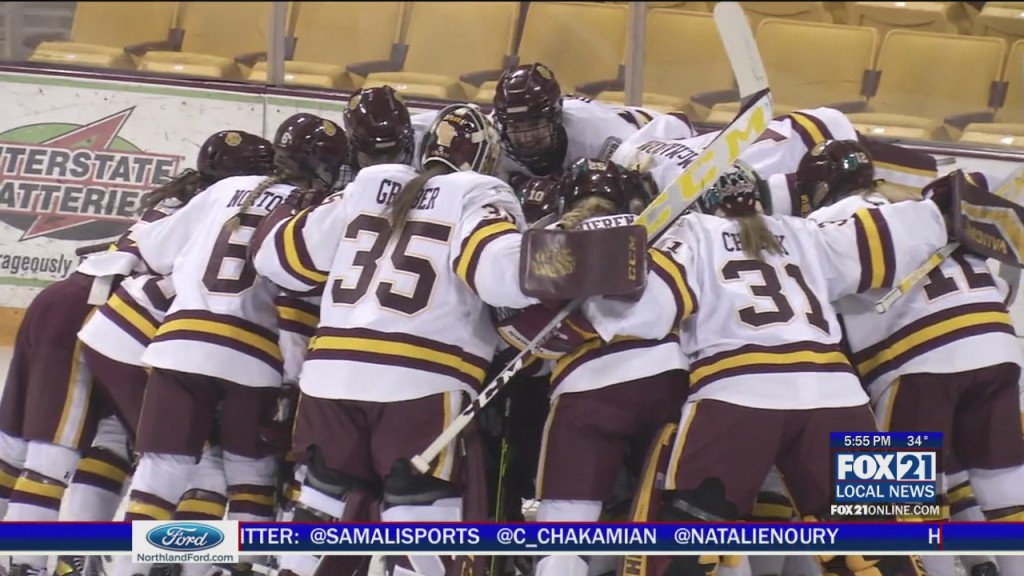 Umd Whky
