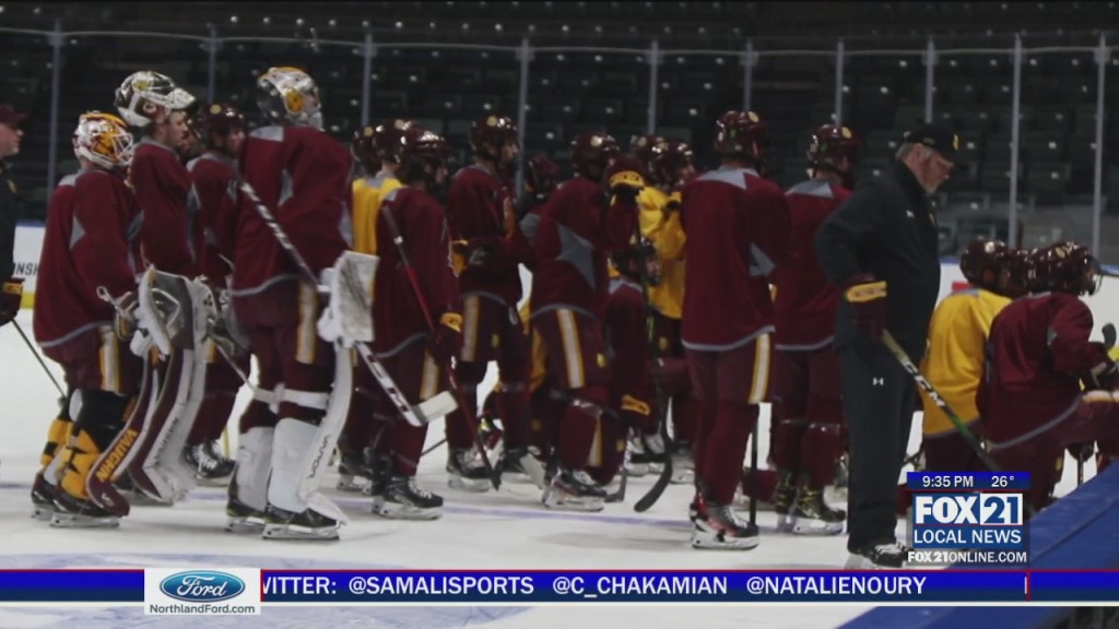 Umd Mhoc
