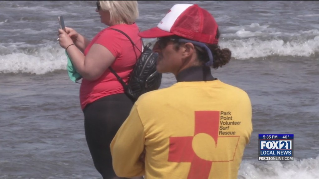 Park Point Lifeguards Needed