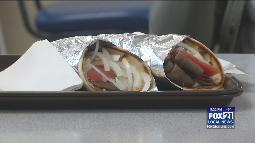 Gyro Sale