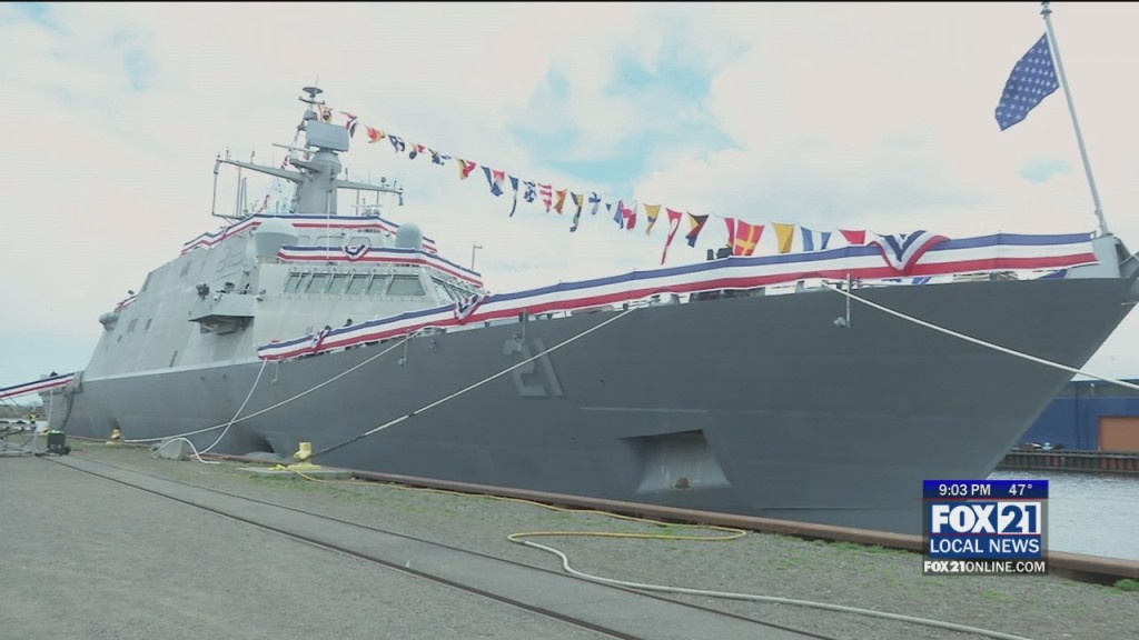 Uss Msp Commissioning