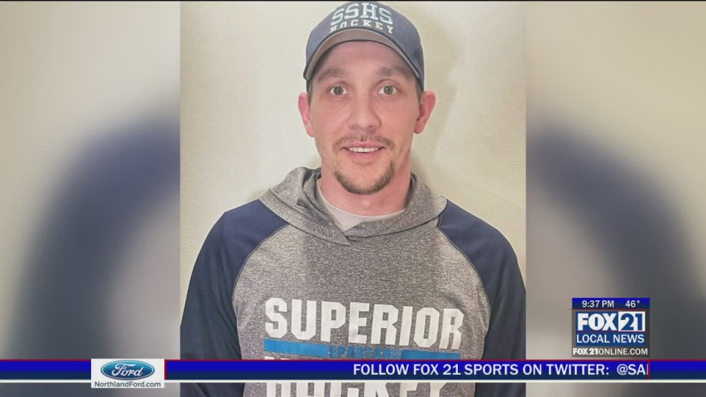 Superior Boys Hockey Coach