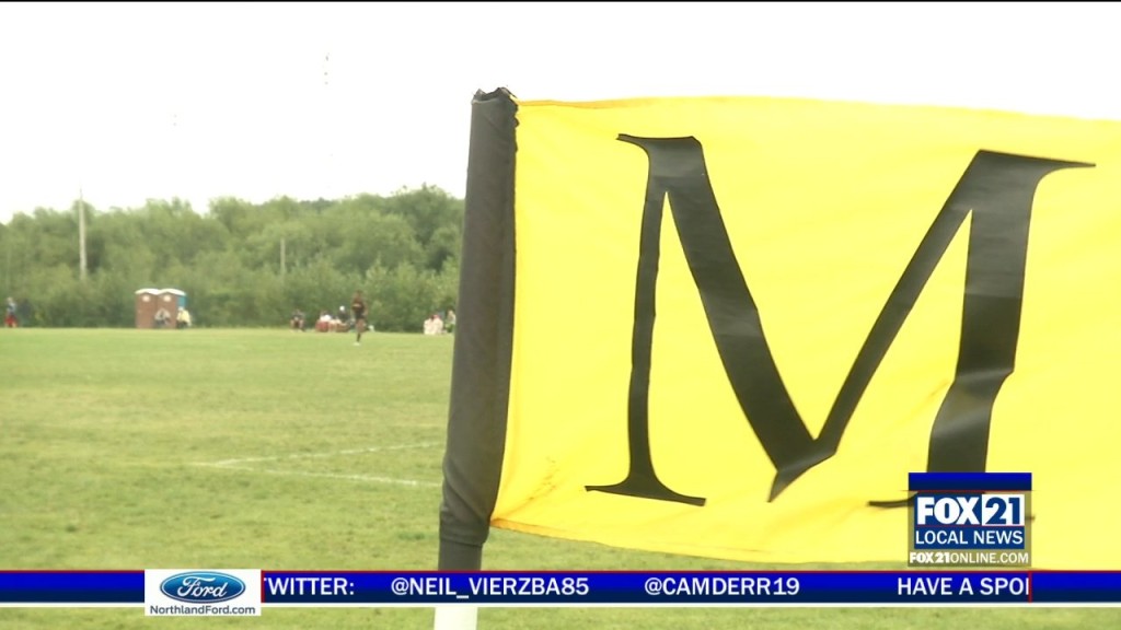 Duluth Marshall Gsoc