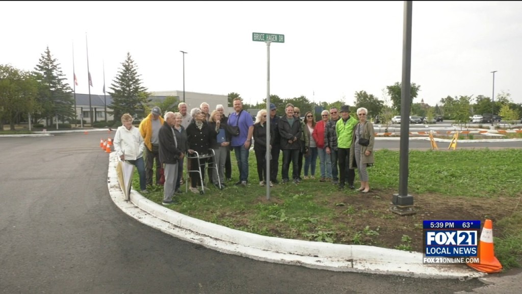 Marina Drive Dedication