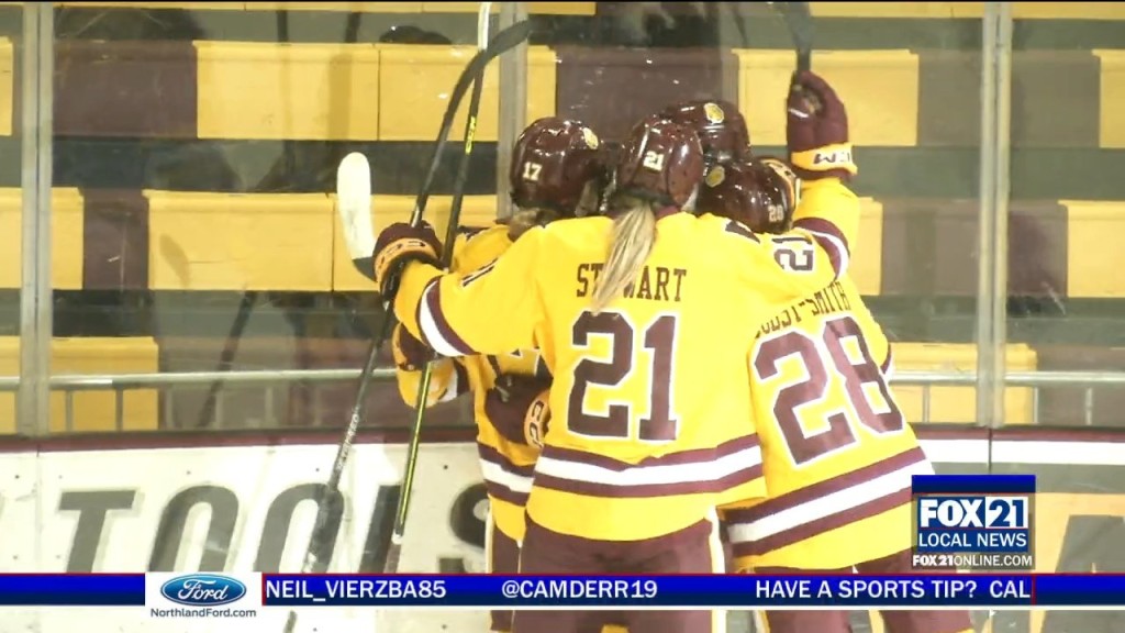 Umd Whky
